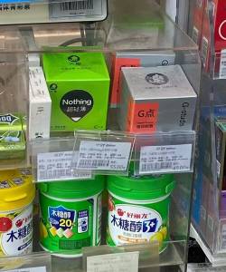 19.9亓【大象旗舰店】部分有2-6亓首单 到手更加低大象狂欢派对32只+果香10只)sLnXdqUUGc5)/ CZ11//到手42只 拍最后一个选项---全品券 d.618day.com/618