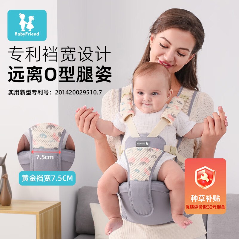 200-20黑五卷