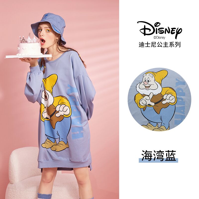 49.9元起 六只兔子旗舰店迪士尼六只兔子合作款家居服(2bYoXMwM3IH)/