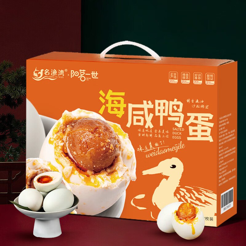 膨胀300-30卷