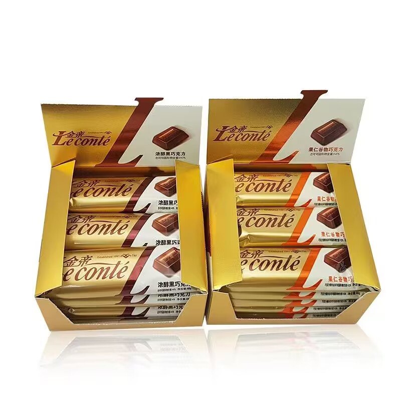 0点开始 拍5件 29.5元【金帝旗舰店】口味任选纯可可脂纯黑巧克力5大条)VVvHdNoomv3)/ CZ11//黑巧/牛奶/巴旦木等多口味可选