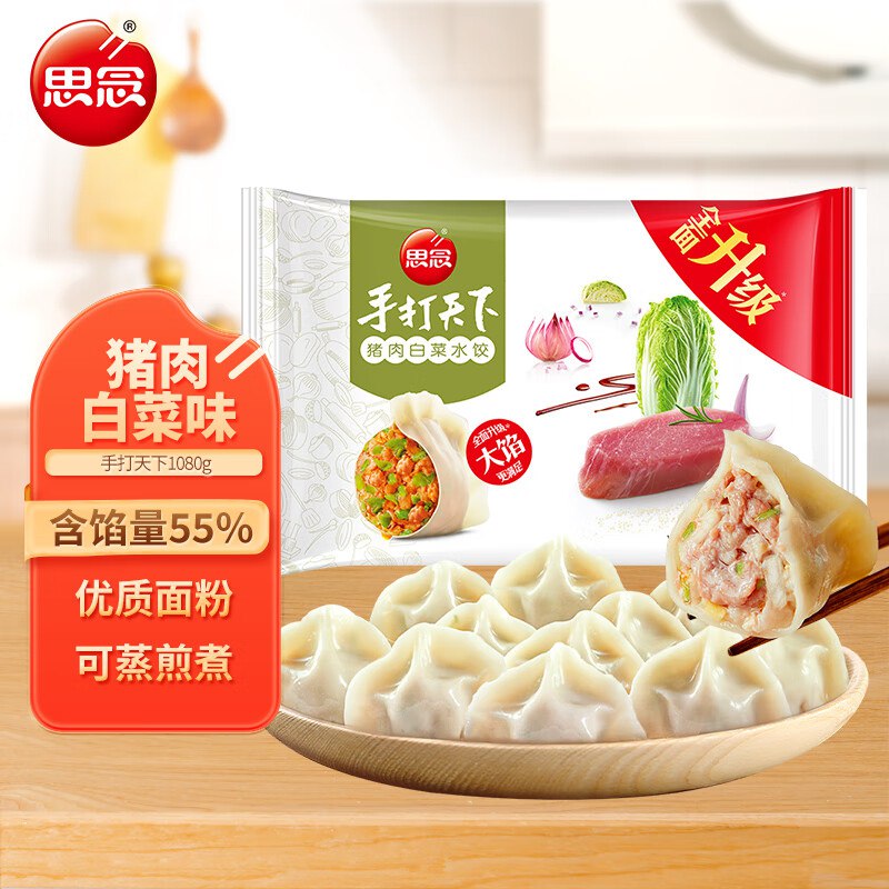 主会场领200-20卷