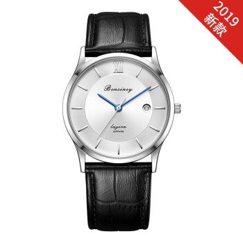 波西尼琉森系列 超薄男士腕表 两款可选 258元 蓝宝石镜面，进口机芯牛皮表带，简约大气