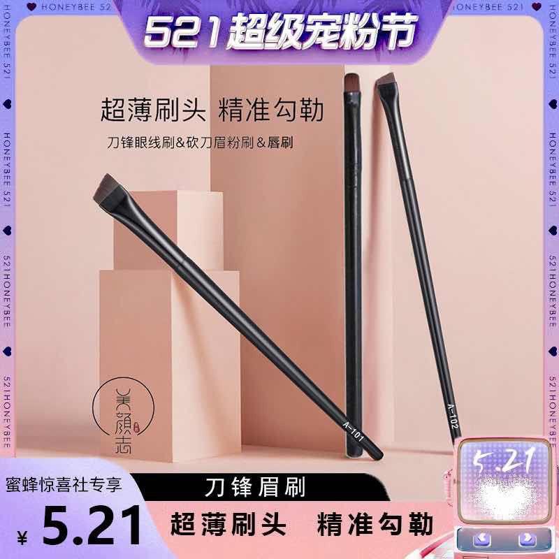 1-/ CZ3457 /)FPG3doQ5exB)//5.21/