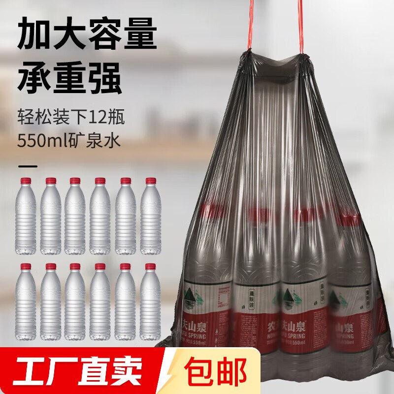 先领卷