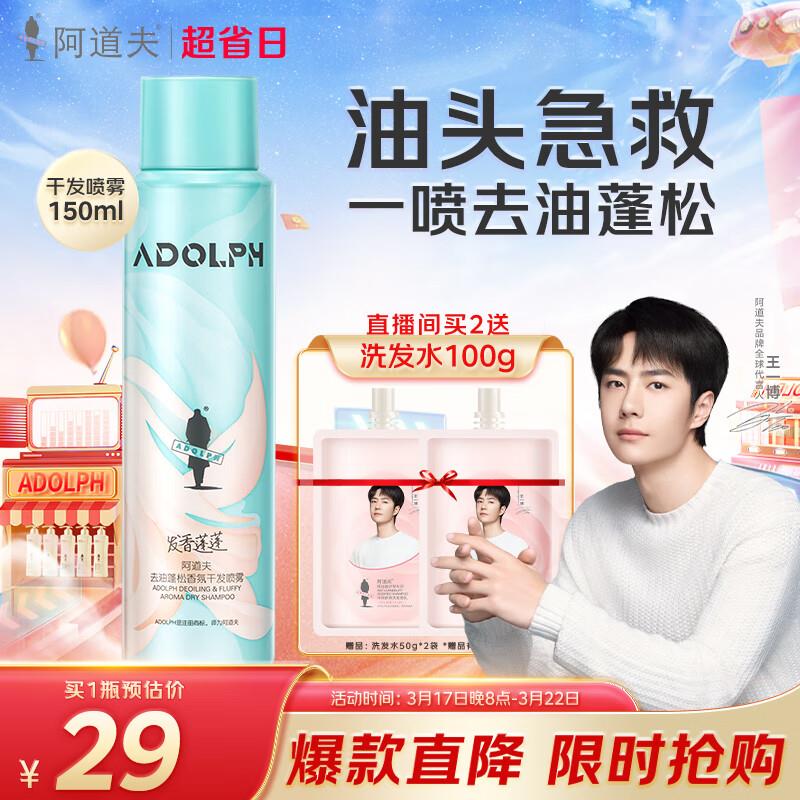 概率砸5券 叠省省卡2券 从眇殺会场拍下7.11