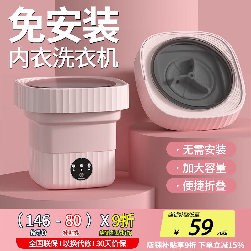 领200-20惊喜卷