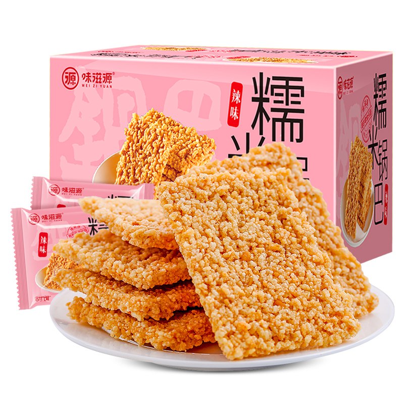 ——自营包邮——味滋源 休闲零食 糯米锅巴 香辣味500g 