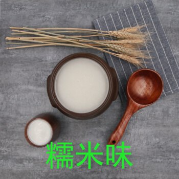 【京东】韩国米酒 米酒农家自酿 玉米1200ml+糯米1200ml