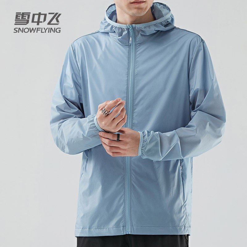 雪中飞防晒衣超薄款透气  (CIV11EAdhaQ)   59亓