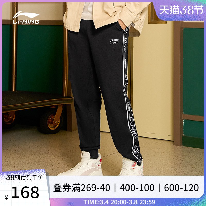 2.凑单商品 也加购物车1件￥lrnJ2fs83CE￥/ 两个商品一起【提交并且付款】然后再单独【退款凑单商品】超威薄荷幽香蚊香液 到手11.4元