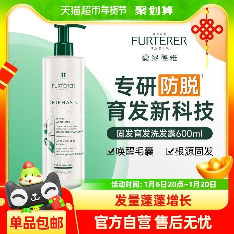 从淘宝首页-淘金币 搜索宝贝标题拍抵扣馥绿德雅 护发素30ml选项 88vip0.9亓/ CZ8965 9/pr5NecIGRQh//://