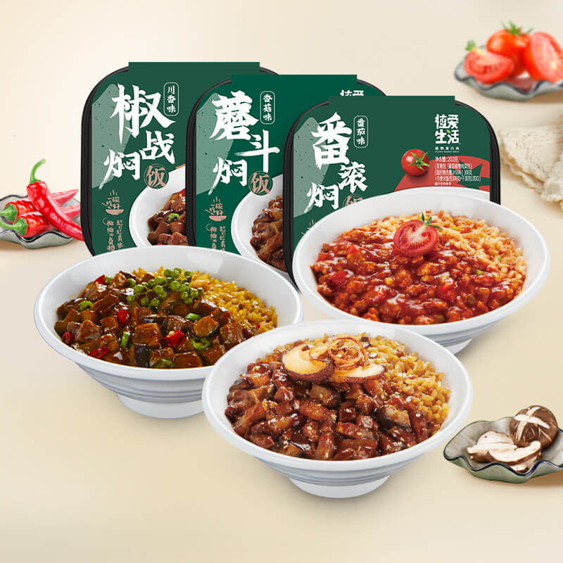 0点后下单 先领券15.9元【植爱生活旗舰店】多口味速食自热焖饭组合3盒￥qAwo28SeOTi￥/ 3种口味 都很好吃 反馈很好需要速食的小伙伴可以囤波