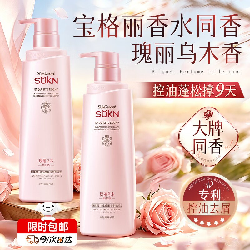 如有200-20黑五卷plus 200-25券