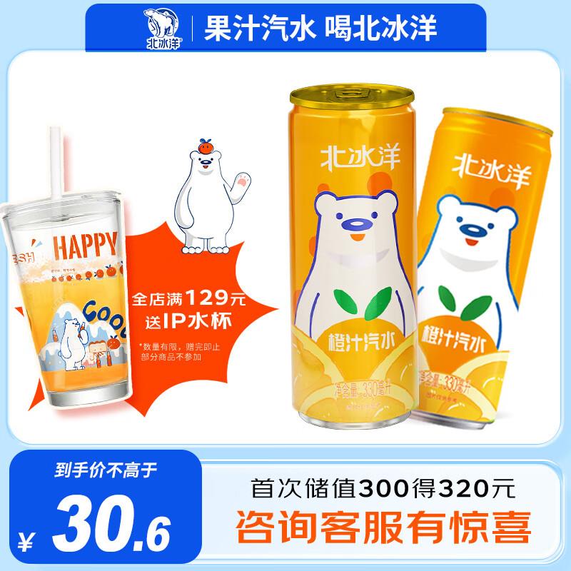 领奍会场 部分用户页面79-15奍