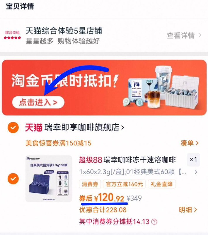 4、湊単商品加车1件和楼上一起拍下，想要的留下9/jx6a4i4qqkQ// AA11