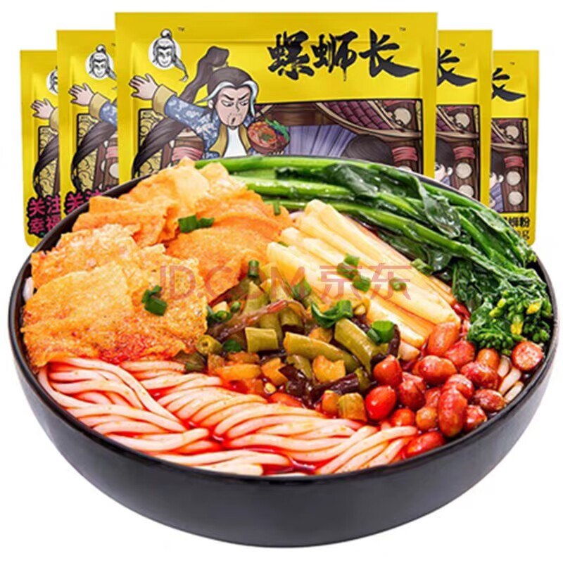 0点开始17.9元【螺蛳长】正宗柳州螺狮粉280g*5袋)27ZwdMiktFP)/ CZ11//优质猪骨等熬的底汤 香的！