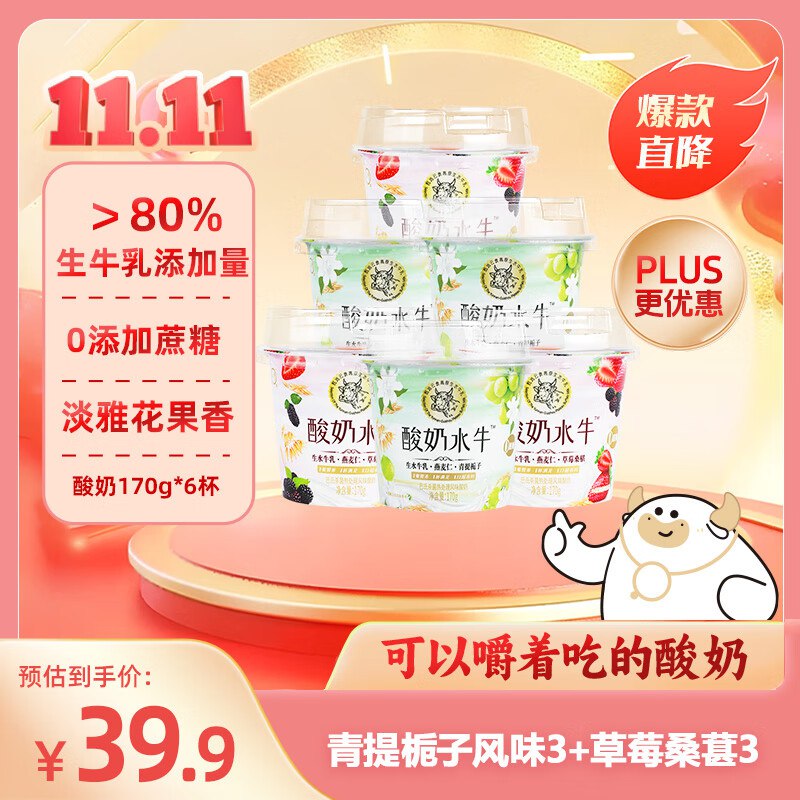 主会场领200-20劵