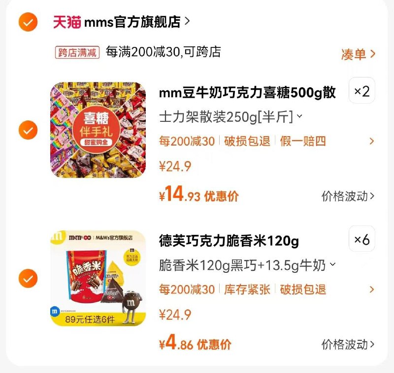 1-M豆199-50券/ CZ0001  dl481.kuaizhan.com/?Ml2EWUd2vsI /:/ CA1371/89选6专区/ CZ3457  dl481.kuaizhan.com/?vK4fWUddLF8 /:/ CA1371/