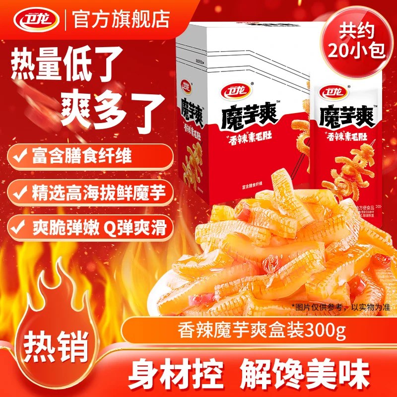 跳转app首页点击9.9包邮频道领8-3卷