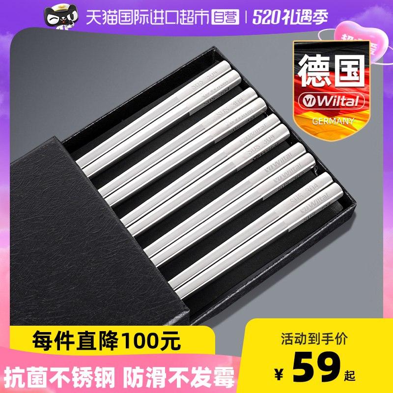 188-100天喵国际券5双选项拍2  叠国际券，2.85元￥1CqR2P5lshV￥/