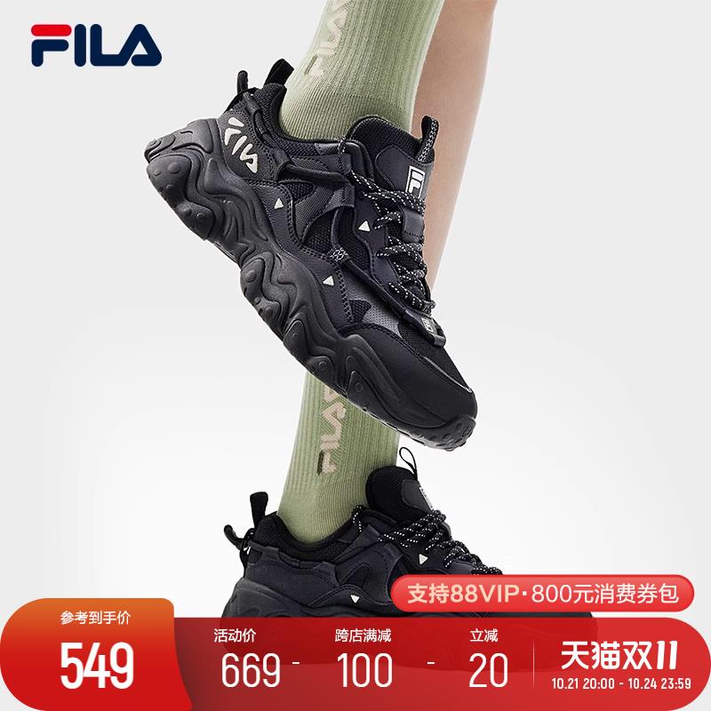 斐乐/ CZ9779 /oGyQ3mwZz7y// 全品抵扣 m.fanli.me