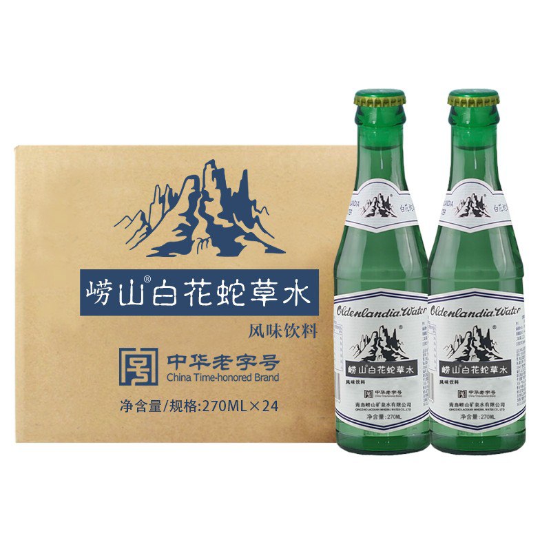 【京东】崂山 白花蛇草水 270ml*24瓶 *3件 106.98亓 (合35.66亓/件) 