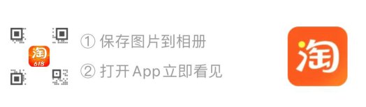 1.休闲食品199-100券