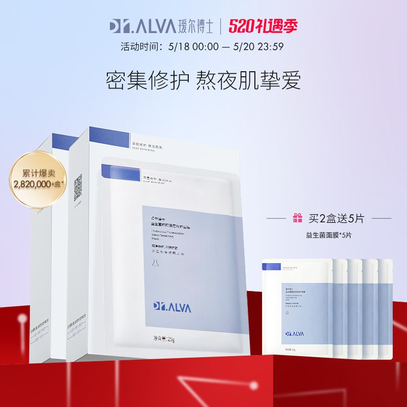 1.领券 加入购物车1件【