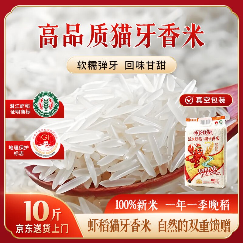 先领2张卷