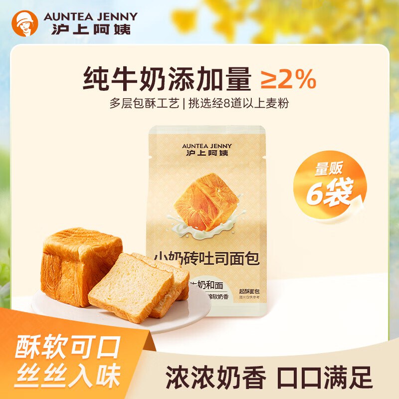 先领15-4补贴卷:
