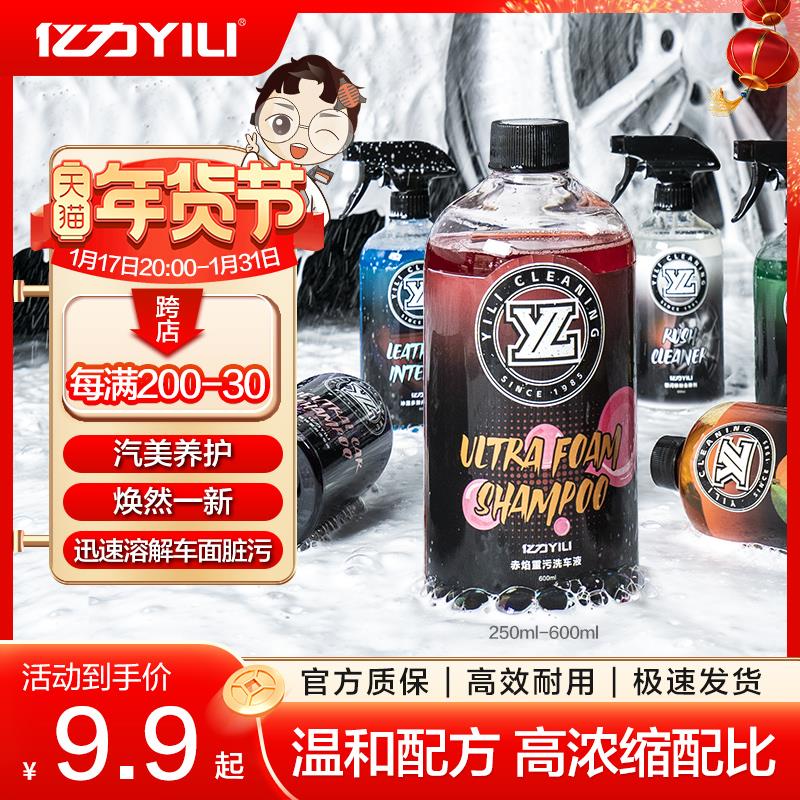 1-/ CZ0001 )3mDoW7PwCf1)/:/ CA1371/拍4凑满减年货节 d.618day.com/HNY