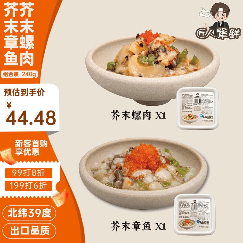 200-20及膨胀卷