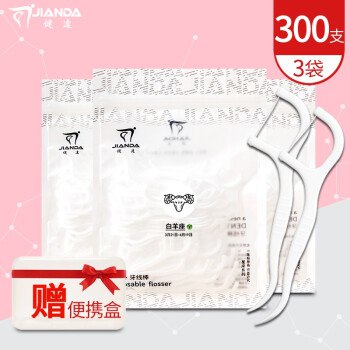 健达 超细牙线棒300支，加入购物车1件；