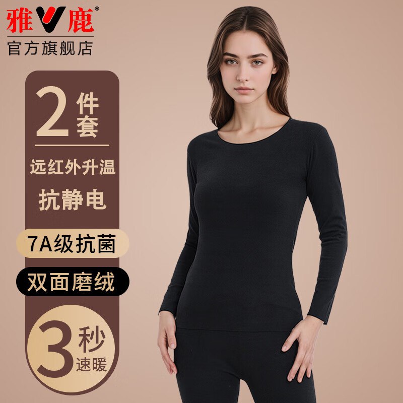 先领29-15卷