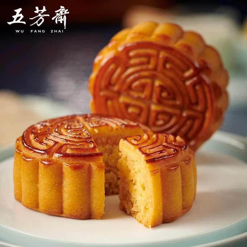 1-月饼1亓/ CZ3457 /)qpgxdAgKecS)//