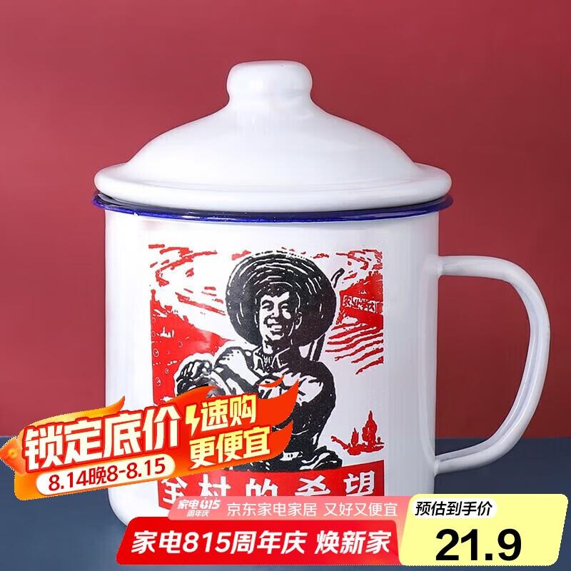 厨具膨胀券100-50叠plus 499-40家居券