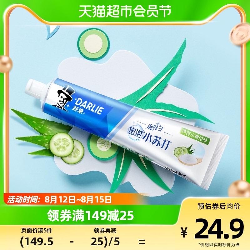 1亓 / CZ3457 /)pCkxdwQVQLm)//