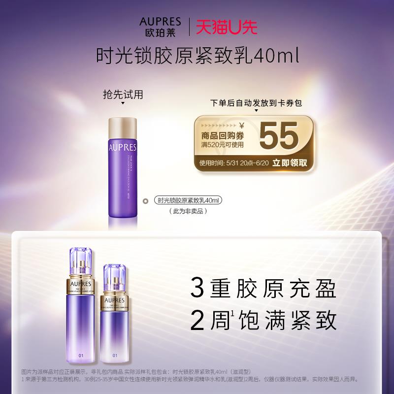 9.9亓符合欧珀莱/jG6IWC8yYmr/ CZ7927/snRWWC8yCGU//:/ CZ00 CZ3379------𝙅𝘿  超级红包u.jd.com/ksO3wQA