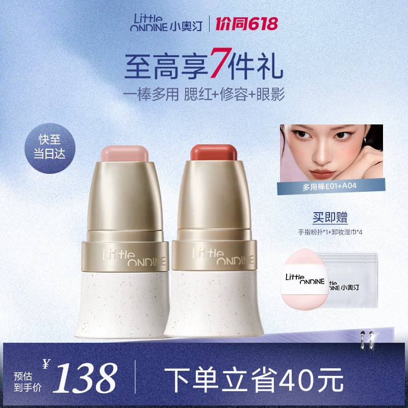 plus 200-25卷