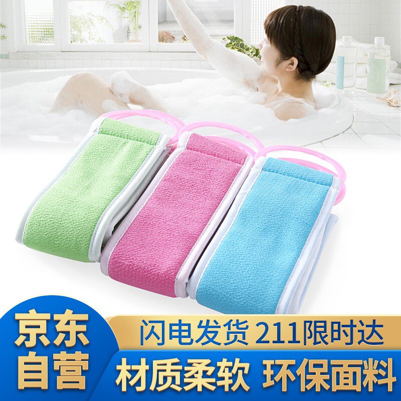 雅高澡巾半价券叠加3件7折，去专区看看