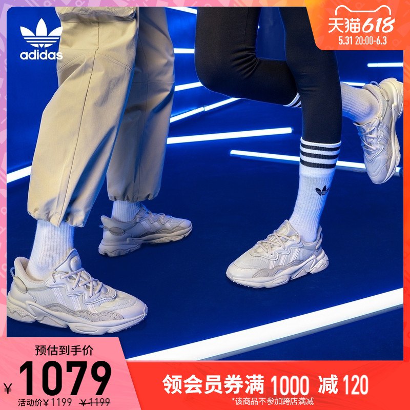 20点陶.宝阿迪今晚直播间放1000-300券(ksY12lxltws)/   各大直播间也在陆续放卷有空有需的去可以蹲蹲