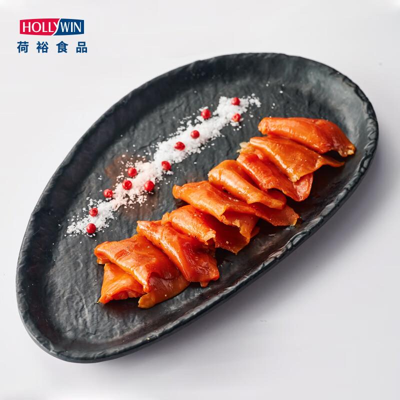 荷裕食品烟熏冰山蚌100g，叠加页面199-100奍，买5件29.7亓