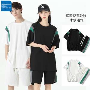 59.9元【大牌真维斯】真维斯情侣速干冰丝运动套装)PcOydOK56k5)/ CZ11//短袖+短裤两件 多种组合可选