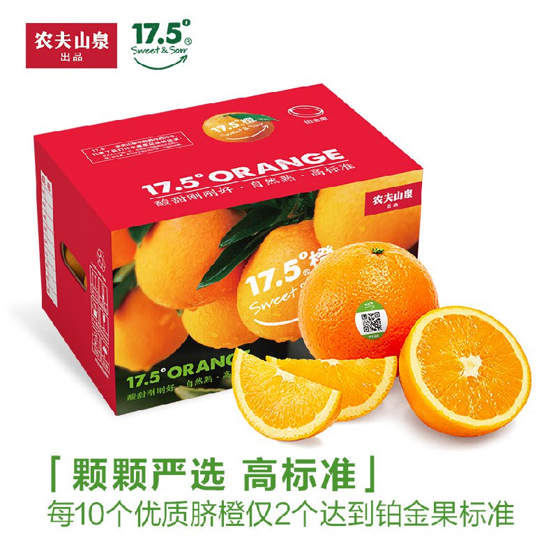 先领79-10卷