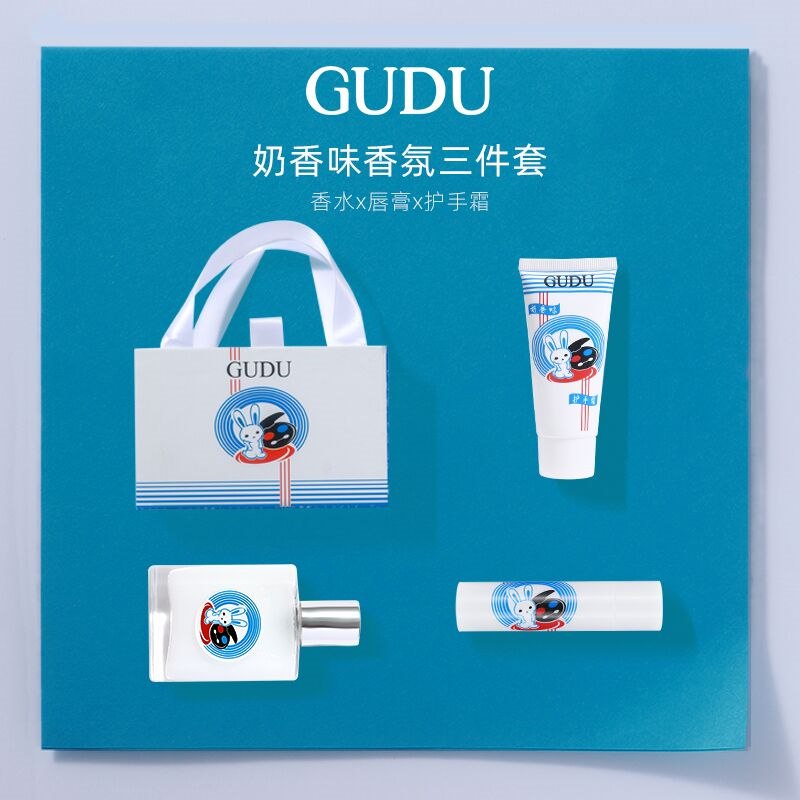 19.9元 GUDU旗舰店奶糖味水润香氛礼盒3件套(T3ZC2Vq0Tpq)/