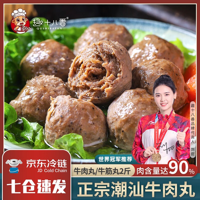 先领89-20卷