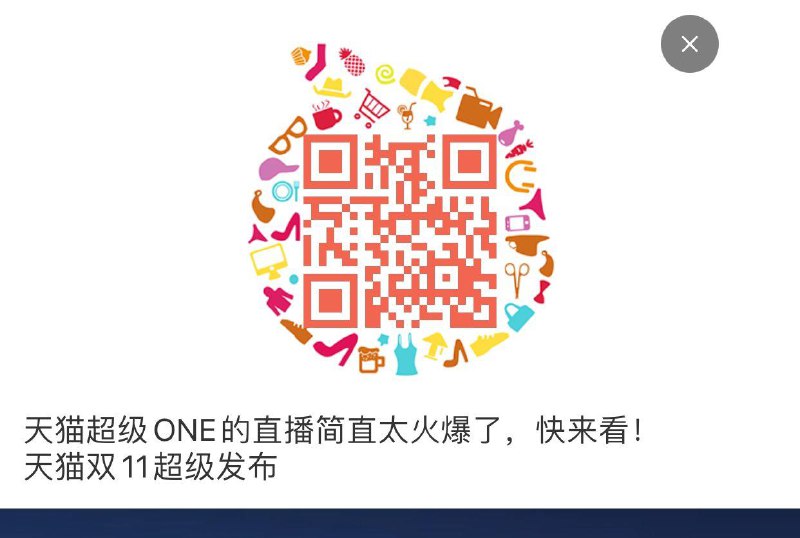 zbj0.1秒杀 全品抵扣 m.fanli.me