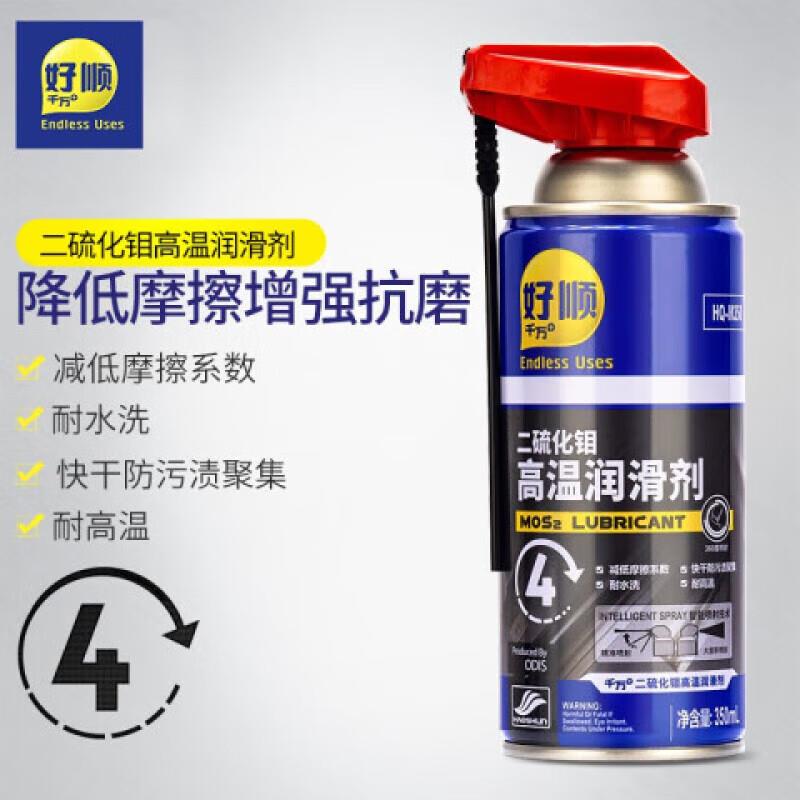 领5折券 有2件5折，专区看看