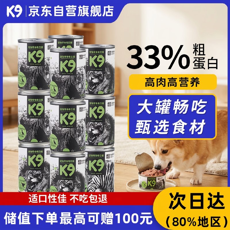 如有200-20黑五卷plus 200-25券